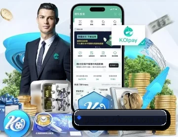 澳客网官网 APP 深度功能